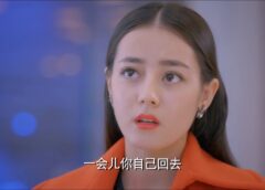 ダイヤモンドの恋人 60話の動画