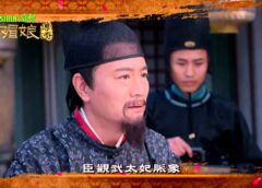 武則天 60話の動画