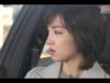 愛してる、泣かないで 60話 動画