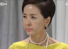 棘と蜜 61話の動画
