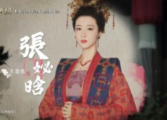孤城閉 61話の動画