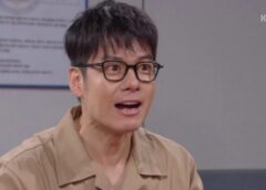 危険な約束 61話 動画