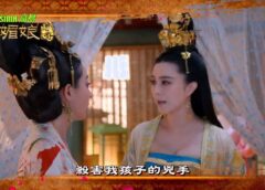 武則天 62話の動画