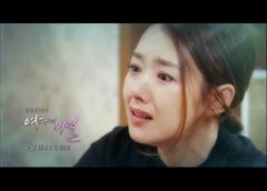 女の秘密 62話 動画