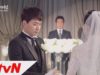 家族の秘密 62話 動画