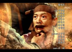 イ・サン 62話の動画