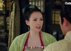 上陽賦 63話の動画