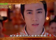 武則天 63話の動画