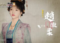 孤城閉 63話の動画