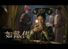 如意伝 64話の動画