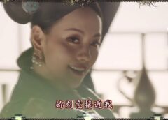 瓔珞（エイラク） 64話の動画