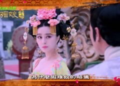 武則天 64話の動画
