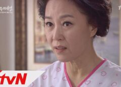 家族の秘密 64話の動画