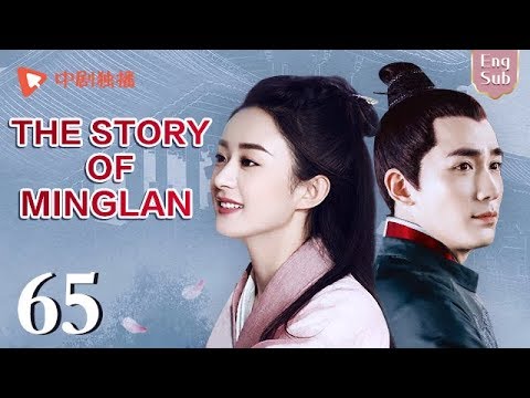 明蘭 64話 動画 無料視聴で韓国ドラマを見る情報サイト Kbs