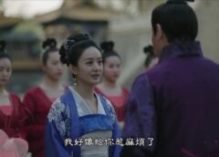 明蘭 64話の動画