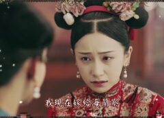 瓔珞（エイラク） 65話の動画