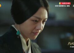 大明皇妃 65話の動画