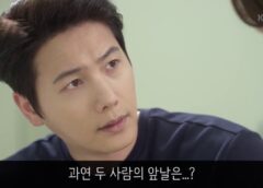 一緒に暮らしませんか 66話の動画
