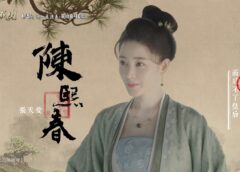 孤城閉 66話の動画