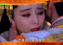 武則天 67話の動画