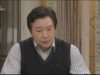 秋のカノン 67話 動画