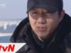 家族の秘密 67話 動画