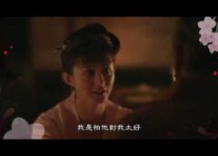 明蘭 67話の動画