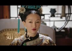 如意伝 68話の動画
