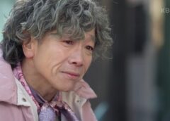 ピオラ花店の娘たち 68話 動画