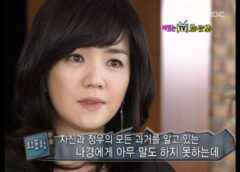 白い嘘 69話の動画
