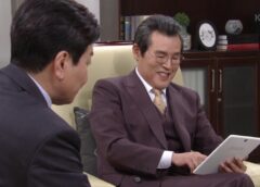 最後まで愛 69話の動画