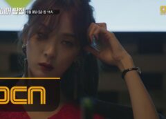 ヴァンパイア探偵 7話の動画