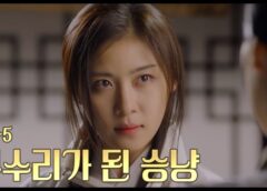 奇皇后 7話の動画