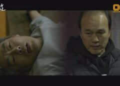 トラップ～最も残酷な愛～ 7話(最終回) 動画