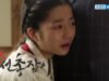 朝鮮ガンマン 7話 動画