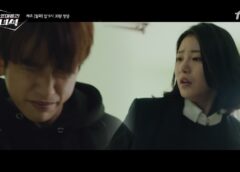 彼はサイコメトラーの7話 動画