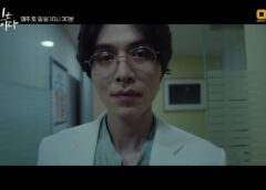 他人は地獄だ 7話の動画