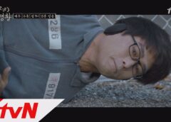 刑務所のルールブック 7話 動画