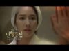 人形の家 7話 動画