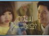 風が吹く 7話 動画