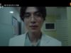 他人は地獄だ 7話 動画