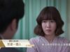 幸せのエチュード 7話 動画
