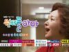 ワンダフル・ラブ 7話 動画