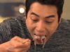ずる賢いバツイチの恋 7話 動画