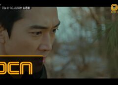 ブラック～恋する死神～ 7話の動画