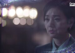 優雅な一族 7話の動画