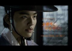 オレンジマーマレード 7話の動画