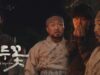 緑豆の花 7話の動画