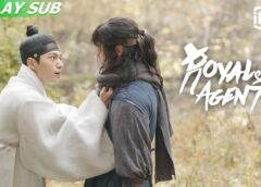 暗行御史＜アメンオサ＞ 7話の動画