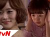 福寿草 7話の動画